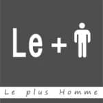 Leplushomme